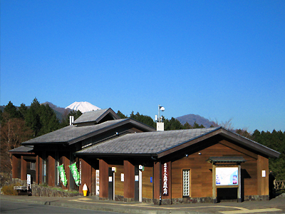 箱根峠