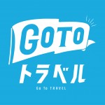 nega_tate_blue nega_tate_blue