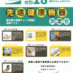 14c9c26ef84dc161352d2d71167ebcc4 14c9c26ef84dc161352d2d71167ebcc4