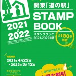 表紙 表紙