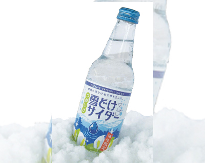 栂池雪どけサイダー