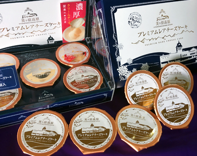 レアチーズケーキ