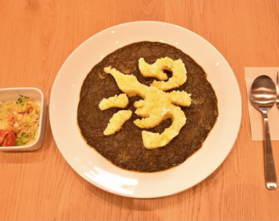 サグ（青菜）カレー