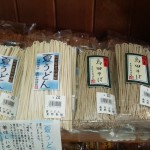 麺コーナー (4)