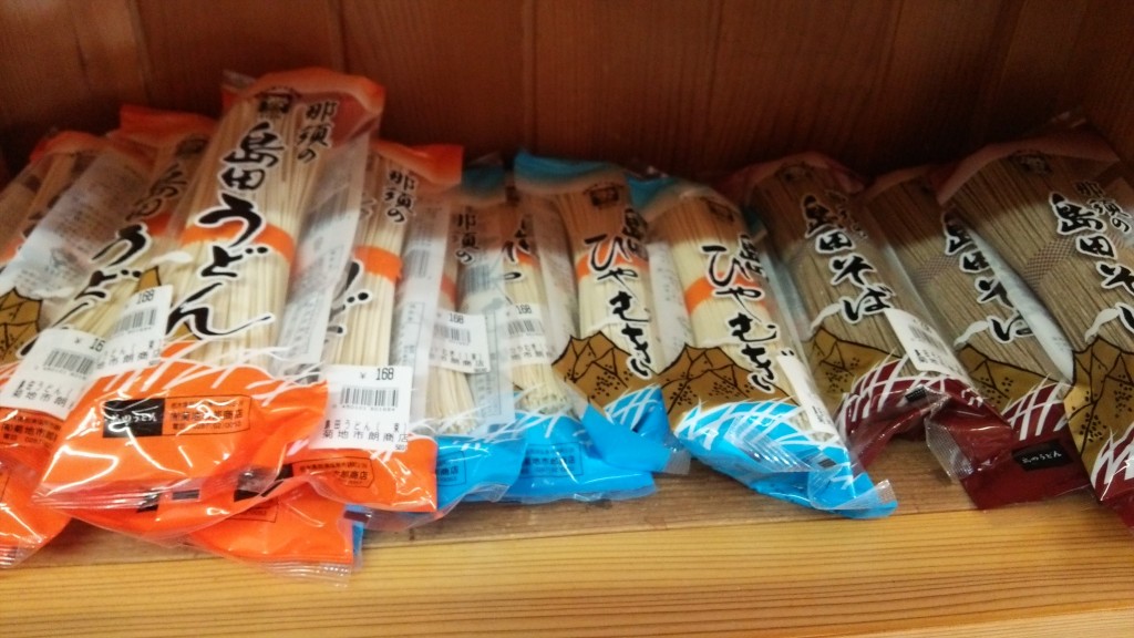 麺コーナー (2)